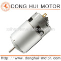 24v dc high torque permanent magnet dc motor for gardening tools, RS-775